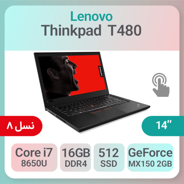 لپ تاپ Lenovo ThinkPad T480 i7 استوک گرافیک 2GB