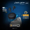 ایرپاد بلوتوثی کیو سی وای QCY مدل T13 ANC 2 اصلی گارانتی شرکتی