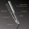 اتومو لیز اکستریم تیتانیوم اورجینال Lizze Extreme