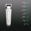 ماشین ریش تراش اصلاح موی سر و صورت وی جی ار مدل V-060 اورجینال