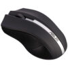 موس بی سیم ایسوس WT145 Asus ارگونومیک