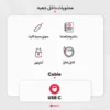 گوشی موبایل A13 سامسونگ ویتنام 64 گیگابایت با رم 4 مشکی