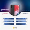 گوشی موبایل A13 سامسونگ ویتنام 64 گیگابایت با رم 4 مشکی