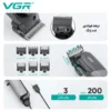 ماشین ریش تراش اصلاح موی سر و صورت وی جی آر مدل v-118 vgr