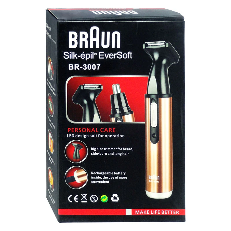 موزن گوش و بینی شاررژی سه کاره براون اورجینال