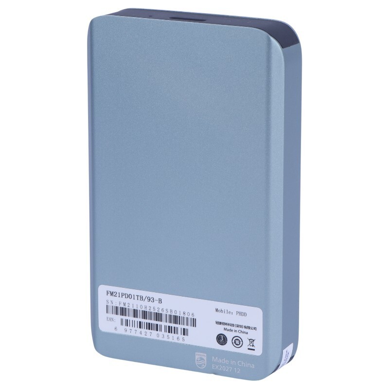هارد اکسترنال فیلیپس Philips FM21PD01 1TB اورجینال