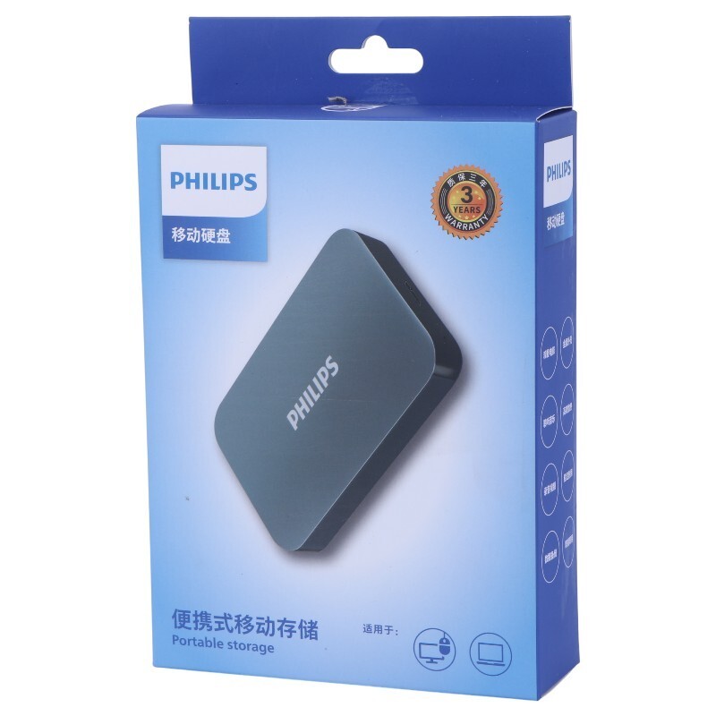 هارد اکسترنال فیلیپس Philips FM21PD01 1TB اورجینال