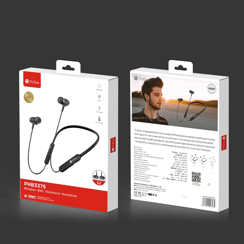 هندزفری گردنی بلوتوثی ProOne PHB3375