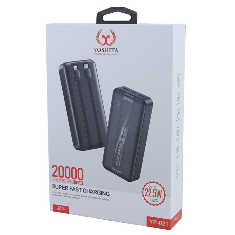 پاوربانک فست شارژ یوشیتا 20000 میلی آمپر YP-021 QC3.0 PD 22.5W