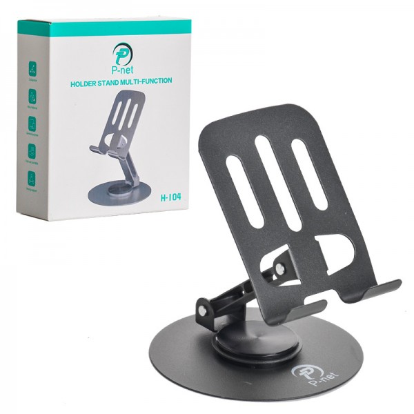 هولدر گوشی موبایل رومیزی پی نت (P-net) مدل H-104