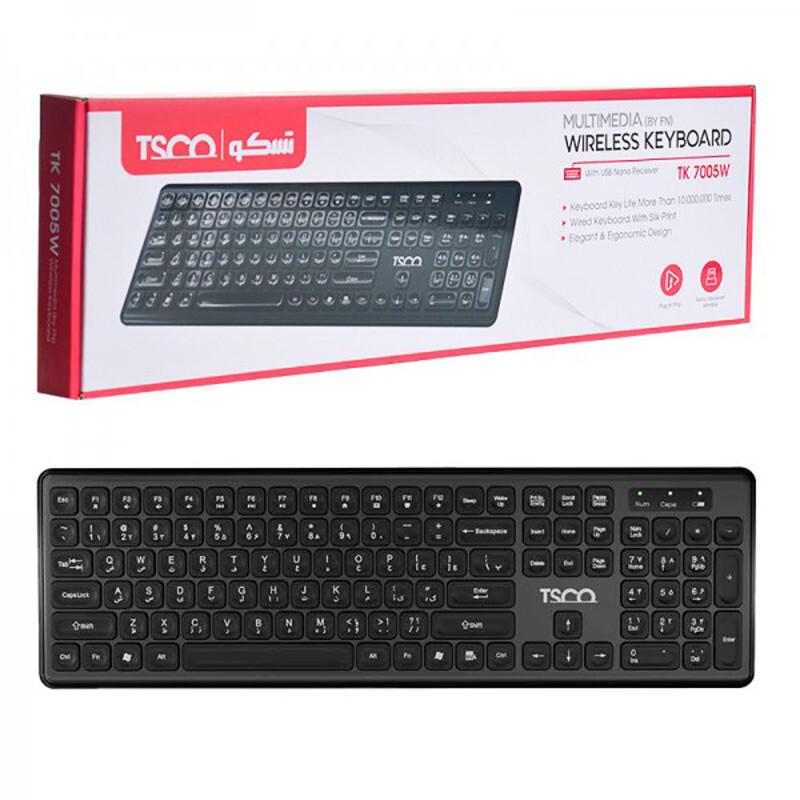 کیبورد بیسیم تسکو TK 7005W گارانتی شرکتی