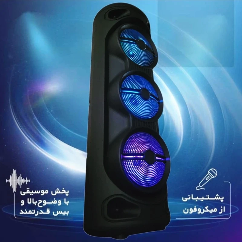 اسپیکر بلوتوثی چمدانی کی برود KTS-2142 + میکروفون