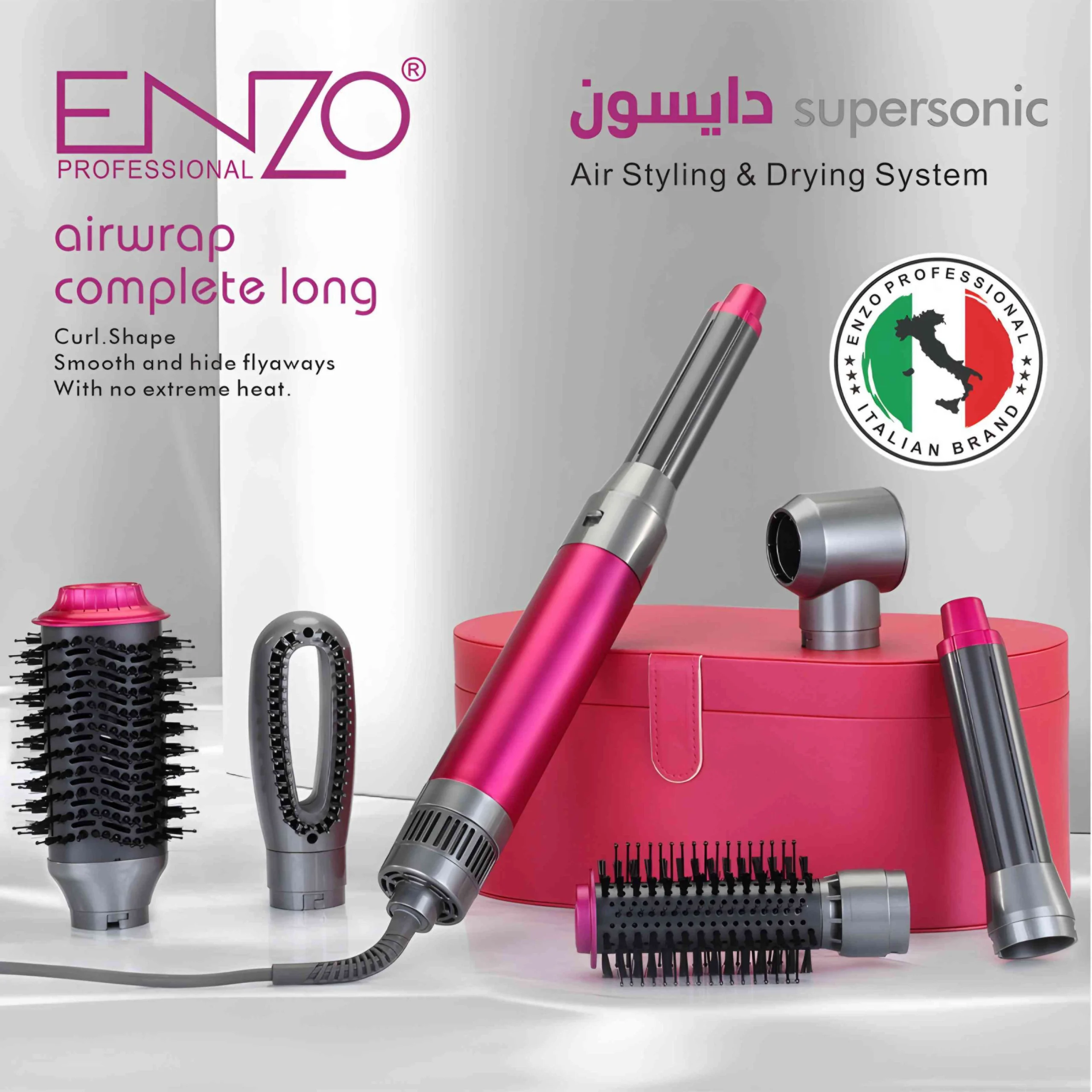 سشوار چرخشی انزو ENZO دایسون مدل EN-4133-5 صورتی اورجینال