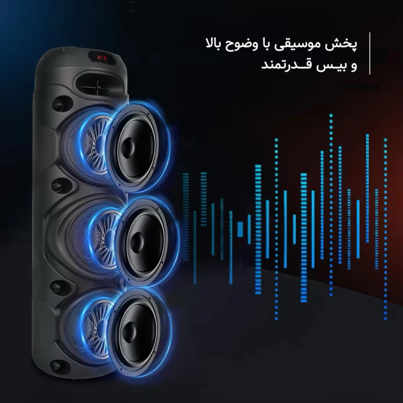 اسپیکر بلوتوثی چمدانی سینگ ای مدل ZQS 8308