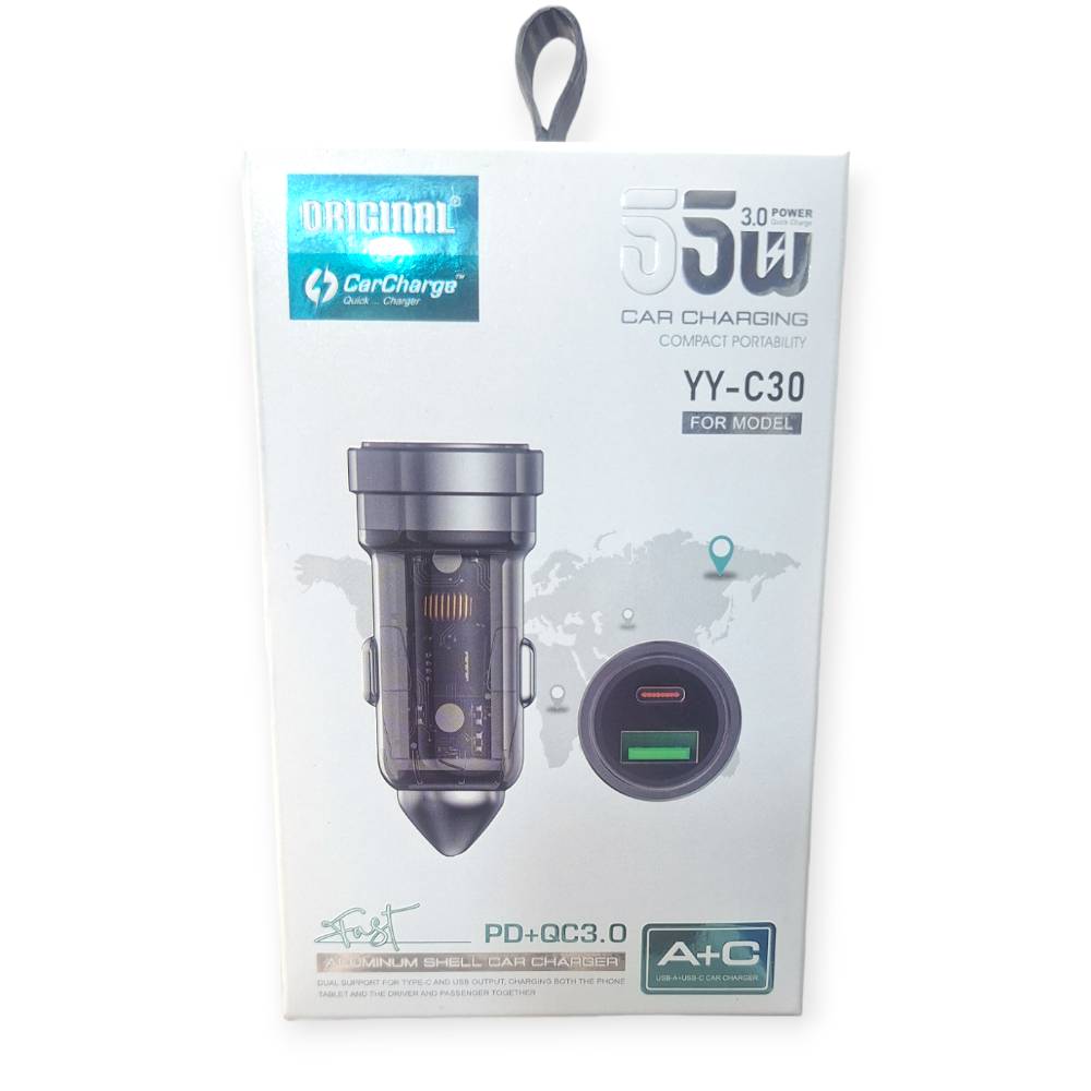 شارژر فندکی 55W دو پورت مدل ORIGINAL YY-C30