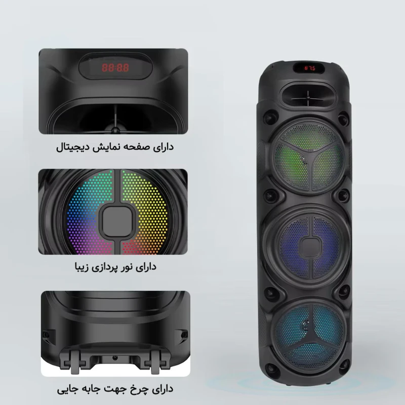 اسپیکر بلوتوثی چمدانی سینگ ای مدل ZQS 8308