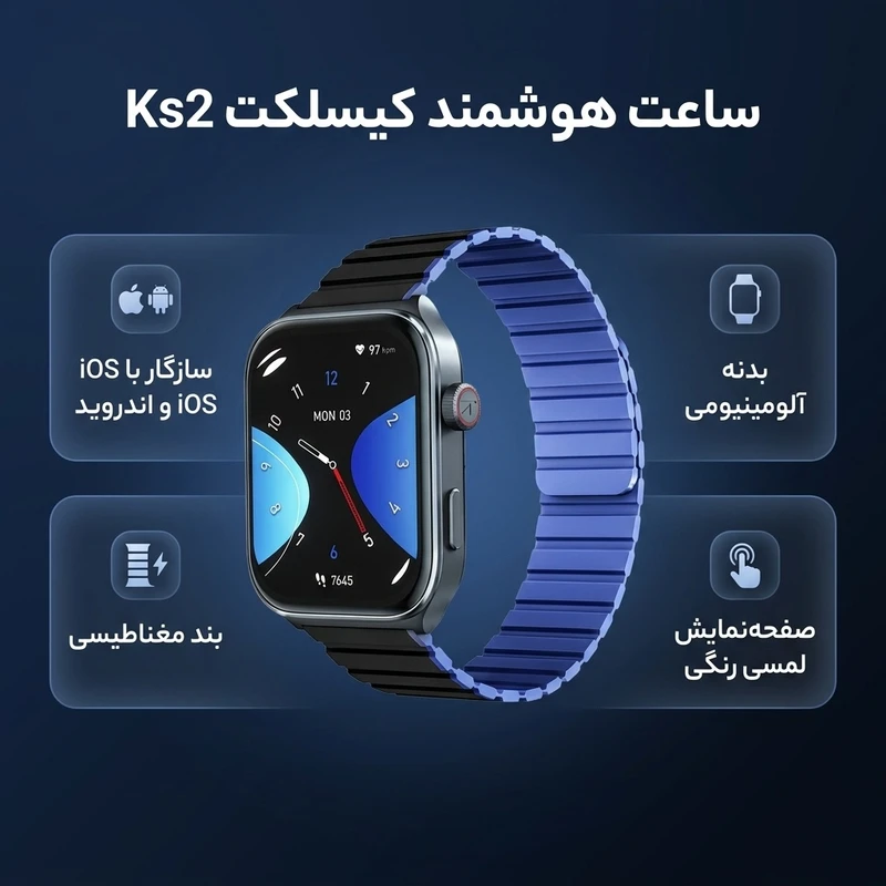 ساعت هوشمند شیائومی Xiaomi Kieslect KS2 گلوبال گارانتی شرکتی
